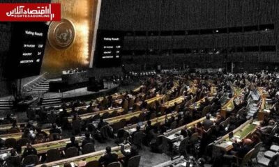 نامه ایران به سازمان ملل در پی اقدام قطر، کویت و امارات علیه ایران