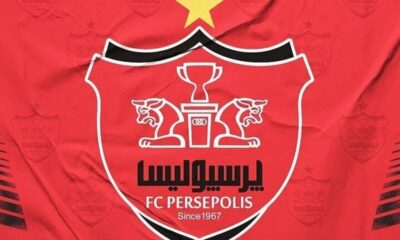 پوستر باشگاه پرسپولیس برای تبریک سال ۱۴۰۵+ عکس