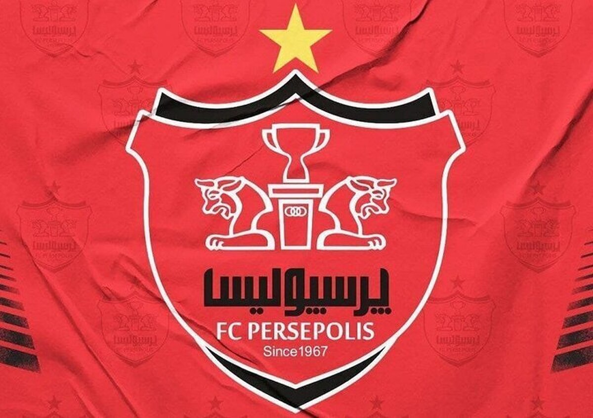 پوستر باشگاه پرسپولیس برای تبریک سال ۱۴۰۵+ عکس