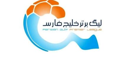آخرین خبر از شروع دوباره لیگ برتر ایران / لیگ بیست و پنجم در نیمه راه پایان می‌یابد؟