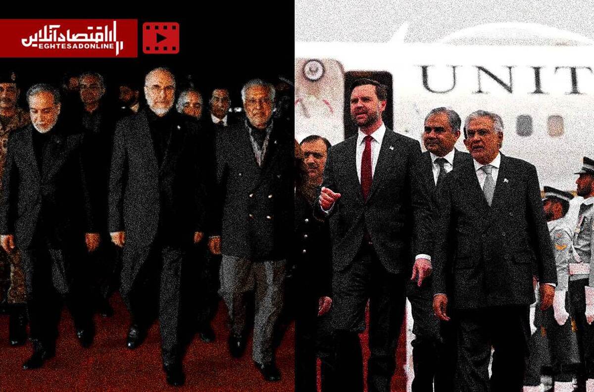 آخرین شانس توافق