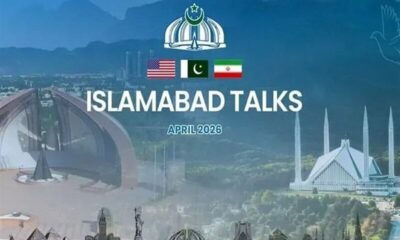 آخرین موضع ایران درباره حضور در مذاکرات با آمریکا