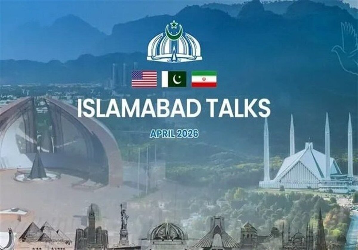 آخرین موضع ایران درباره حضور در مذاکرات با آمریکا