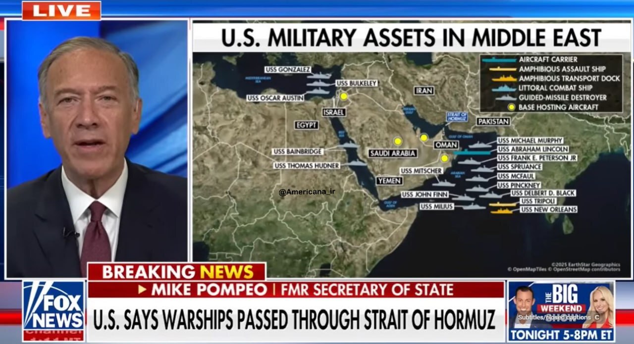 آرایش‌ جدید ناوگان‌ دریایی آمریکا در منطقه / ماجرا چیست؟ + عکس