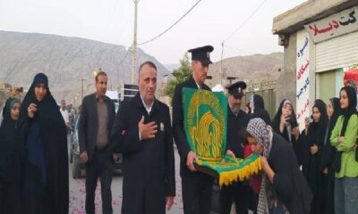 آغاز شانزدهمین دوره جشن‌های «زیر سایه خورشید» در اصفهان