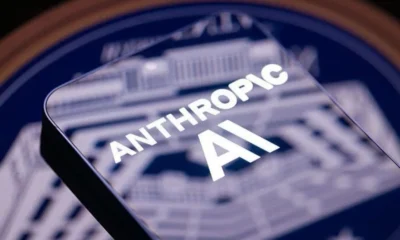 آنتروپیک در دادگاه تجدیدنظر شکست خورد: تحریم پنتاگون لغو نمی‌شود