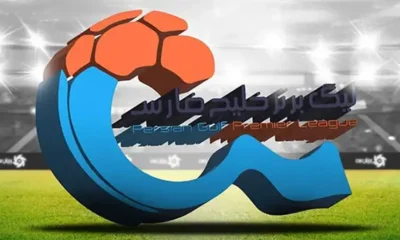 احتمال نیمه‌کاره ماندن لیگ برتر قوت گرفت