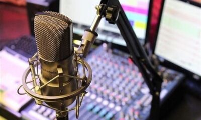 اعلام ویژه‌برنامه‌های رادیو در دهه کرامت