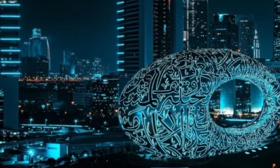 امارات نیمی از بدنه دولت را تا دو سال آینده به هوش مصنوعی واگذار می‌کند