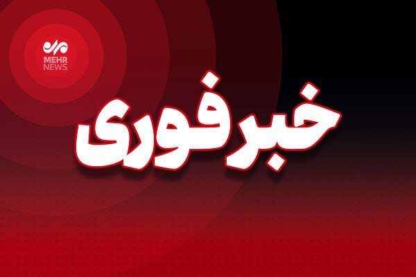 انهدام مهمات باقی‌مانده از دفاع مقدس رمضان در استان قم تا ساعاتی دیگر