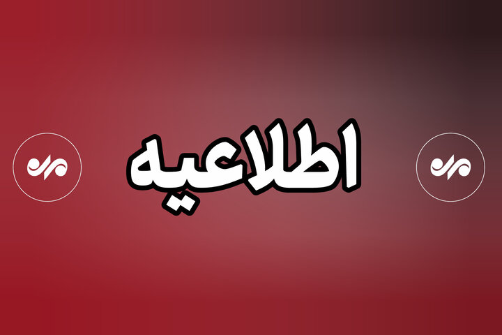 انهدام کنترل شده مهمات در شهرستان شبستر