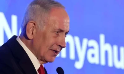 اولین تصویر از نتانیاهو روی تخت بیمارستان+ عکس