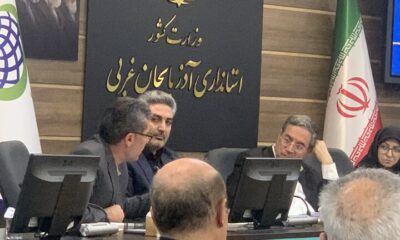 اولین سایت پرنده نگری کشور راه دسترسی مناسب ندارد