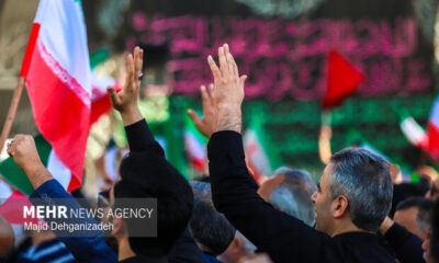 بازنشر یک پیام مشترک وحدت بخش