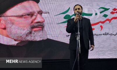 بهادری جهرمی: امروز میادین ایران جزئی از میز دیپلماسی شده‌اند
