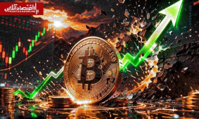 بیت‌کوین در دو راهی حساس؛ صعود به ۸۰ هزار یا سقوط به ۷۳ هزار دلار؟