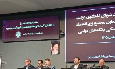 تأکید خلیل اللهی بر ضرورت حمایت فوری از واحدهای تولیدی در شرایط جنگی