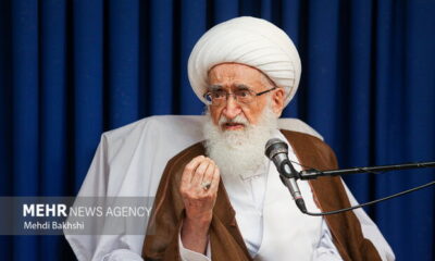 تاکید آیت‌الله نوری همدانی بر حفظ وحدت و حمایت از تیم مذاکره‌کننده