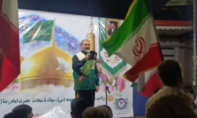 تداوم تجمع مردم بناب در شب‌های اقتدار ایران