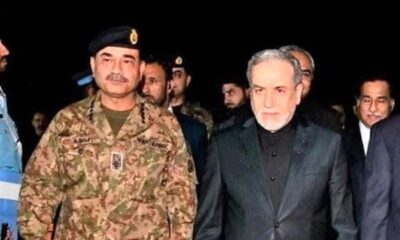 تصمیم گیری درخصوص ۸ میلیارد دلار دارایی‌های بلوکه‌شده ایران در دور جدید مذاکرات