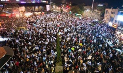 تظاهرات هزاران نفری در تل‌آویو علیه نتانیاهو