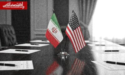 توافق ایران و آمریکا؛ خیلی دور خیلی نزدیک