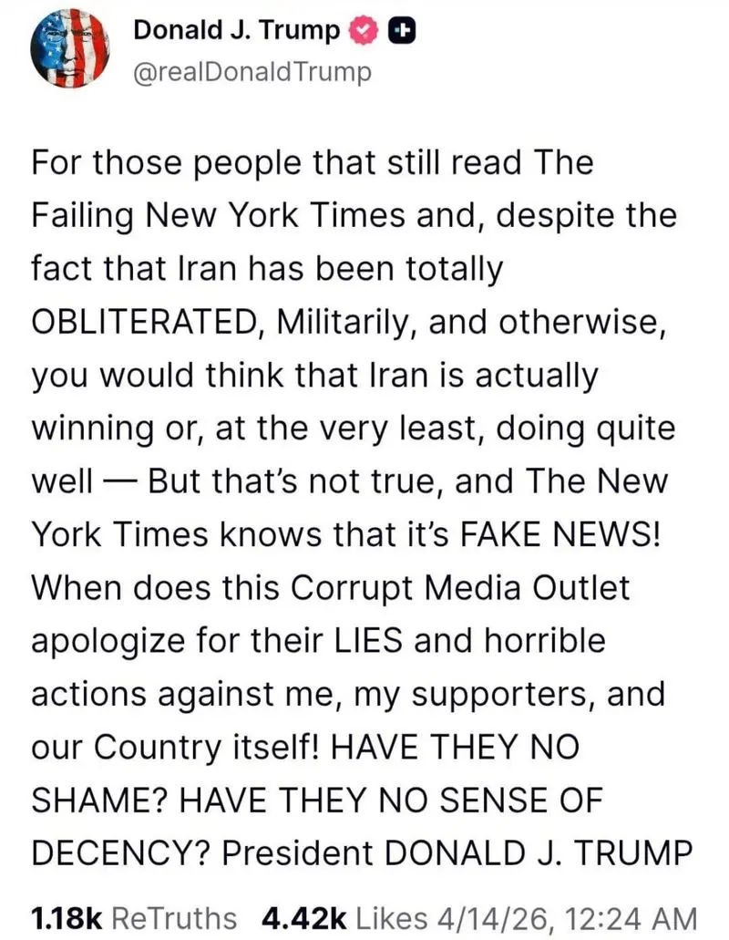 حمله شدید ترامپ به نیویورک تایمز/ دلیل عصبانیت رئیس جمهور آمریکا چیست؟