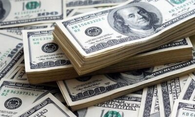 خبر فوری اکسیوس درباره آزادسازی دارایی‌های بلوکه شده ایران