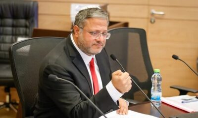 دادگاه عالی اختیارات بن گویر را محدود کرد/بن گویر در آستانه برکناری