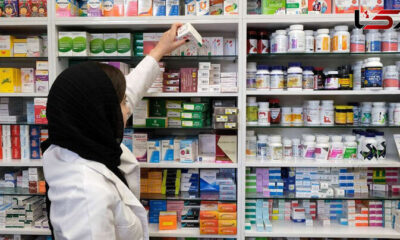 دارو فروشی با چاشنی جایزه!