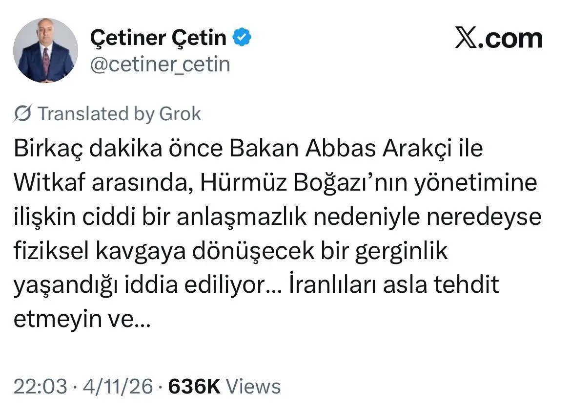 درگیری فیزیکی عراقچی و ویتکاف در مذاکرات اسلام آباد / خبرنگار ترک فاش کرد