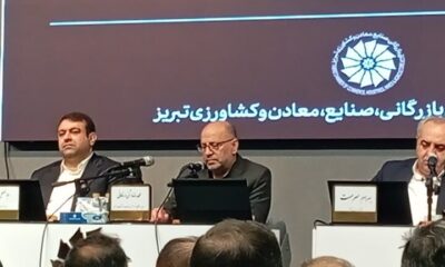 دشتی اردکانی: تدوین بسته حمایتی جدید برای بنگاه‌های اقتصادی