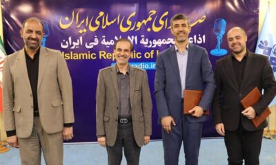 دو انتصاب جدید در رادیو