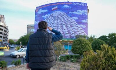 دیوارنگاره میدان راه‌آهن «به یادِ دریادلان دنا» تغییر کرد