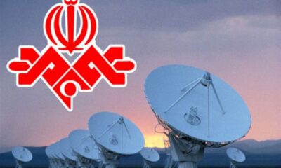 رئیس، معاونان و مدیران صدا و سیما به پویش «جان‌فدا» پیوستند