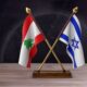 زمان آغاز دور دوم مذاکره لبنان و اسرائیل در واشنگتن/ ماجرا چیست؟