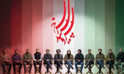 ساخت سریال در دل جنگ و التهاب چگونه می‌تواند موفق باشد؟