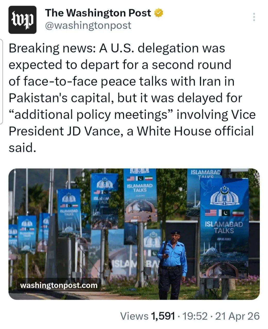 سفر ونس به پاکستان به تعویق افتاد/ ماجرا چیست؟