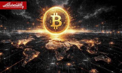 سناریو جدید رشد بیت‌کوین بعد از جنگ ایران