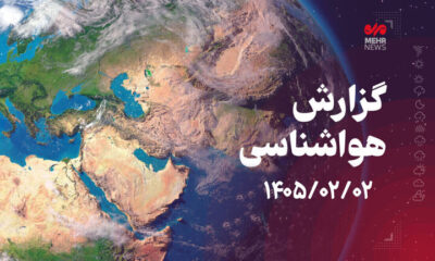 سواحل و فراساحل استان بوشهر متلاطم است