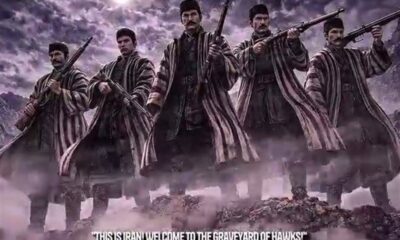 شکارچیان ایرانی؛ انیمه ژاپنی با الهام از گورستان لرستان