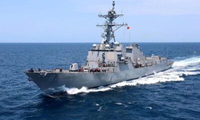 فوری / رهگیری کشتی ایرانی توسط ناوشکن موشک‌انداز آمریکا