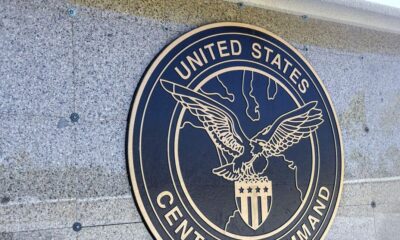 فوری / سنتکام از خروج کامل ارتش آمریکا خبر داد