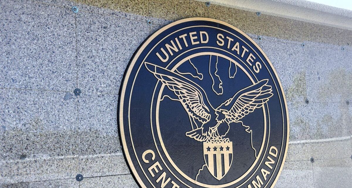 فوری / سنتکام از خروج کامل ارتش آمریکا خبر داد