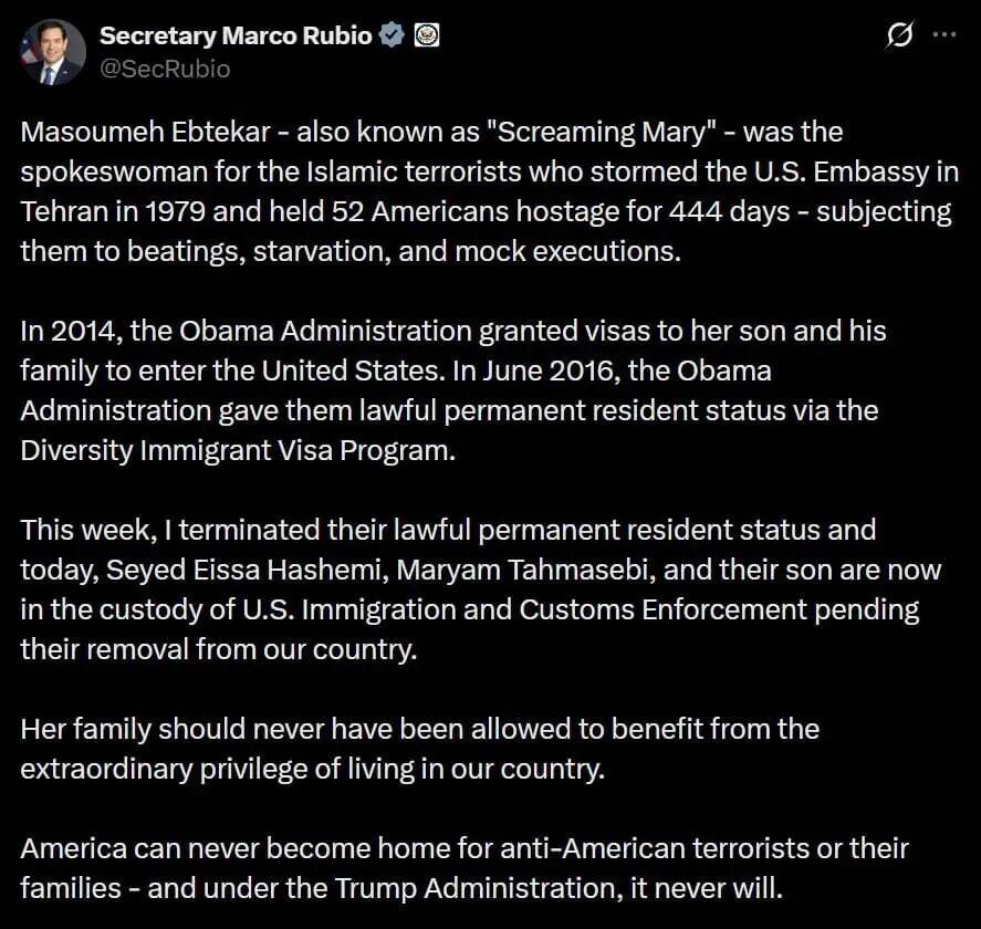 فوری/ فرزند معصومه ابتکار از آمریکا اخراج شد