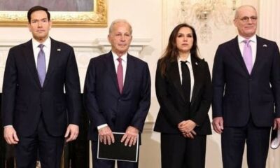 فوری/ لبنان، رژیم صهیونیستی و آمریکا بیانیه مشترک صادر کردند