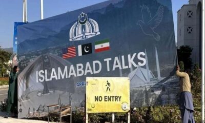 فوری / منبع خارجی از توافق احتمالی ایران و آمریکا خبر داد