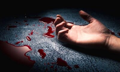 ماجرای قتل پدر با امواج مغناطیسی و شکایت دختر جوان از خواهر و برادران