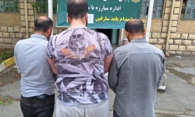 متلاشی شدن باند سارقان مامور نما در سنندج