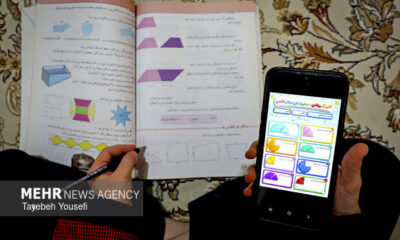 محتوای آفلاین آموزشی در اختیار همه دانش آموزان بوشهری قرار گرفت